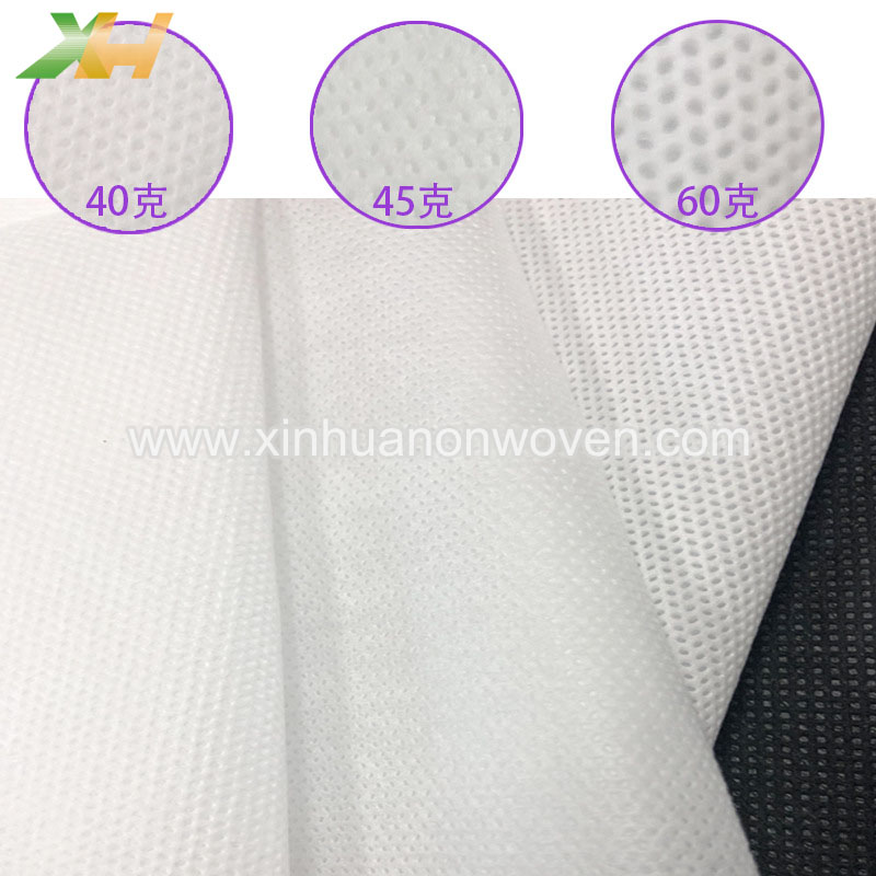 breathable non woven fabric